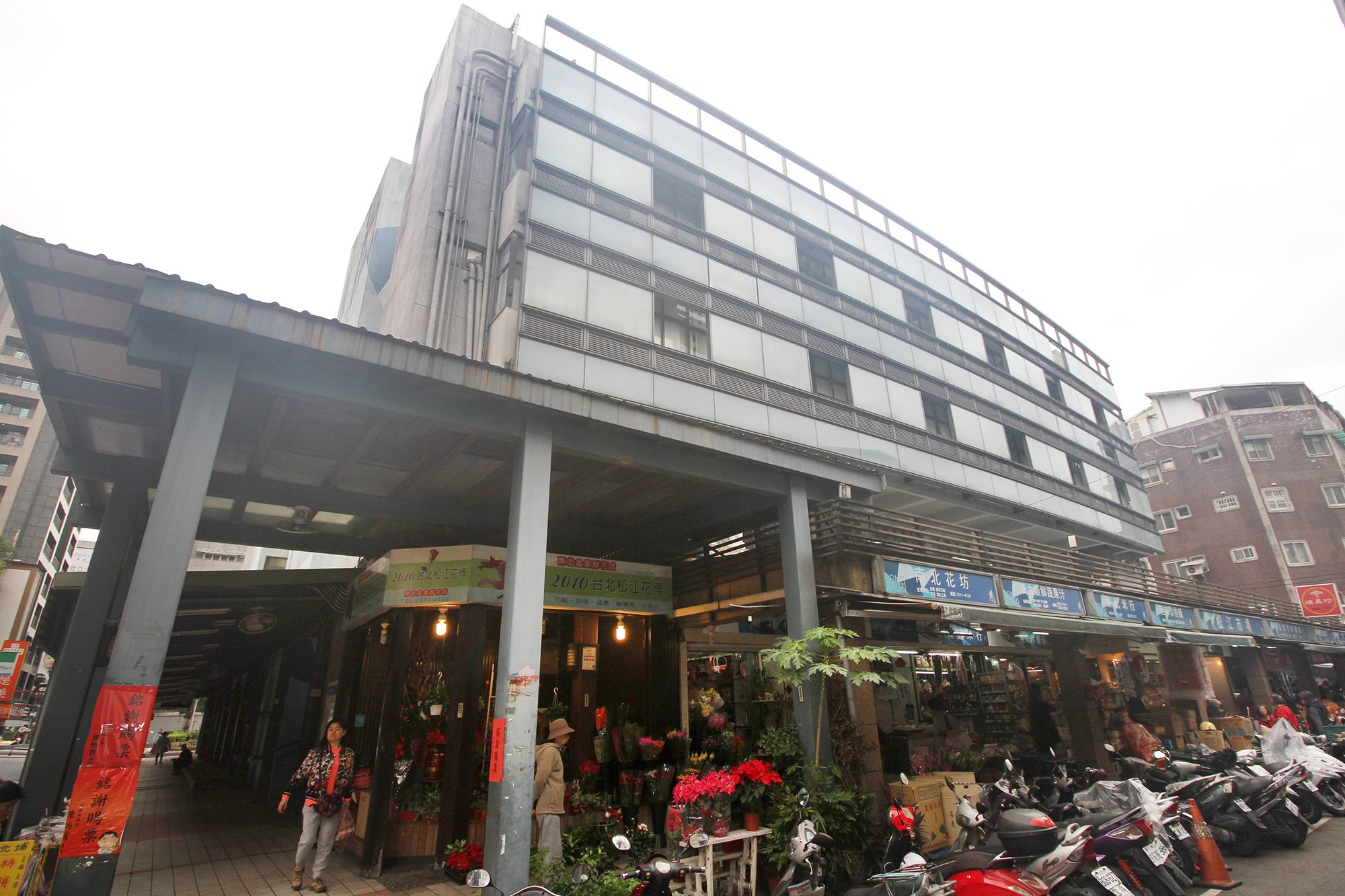 松江市場