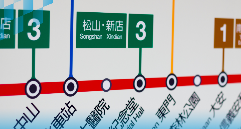 articleBanner