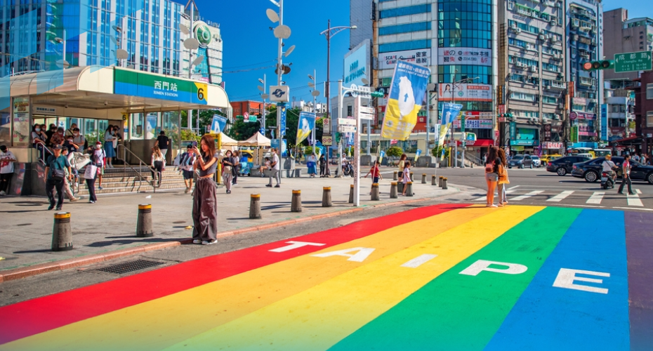 articleBanner