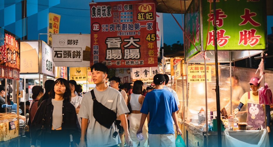 articleBanner