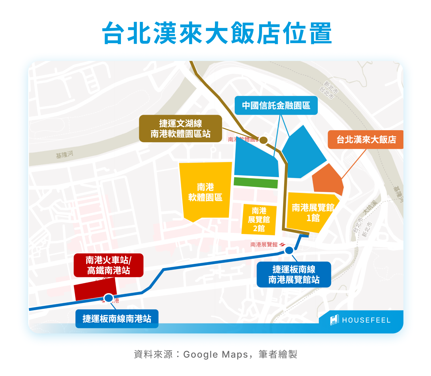 台北漢來大飯店位置