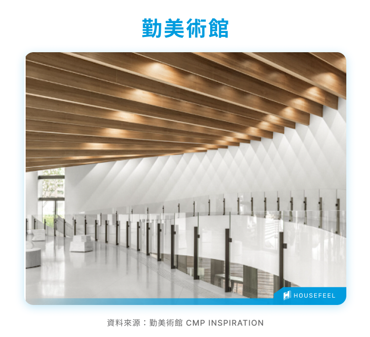 勤美術館 CMP INSPIRATION