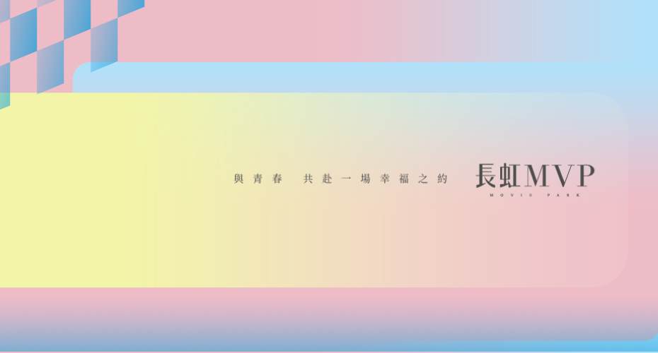 articleBanner
